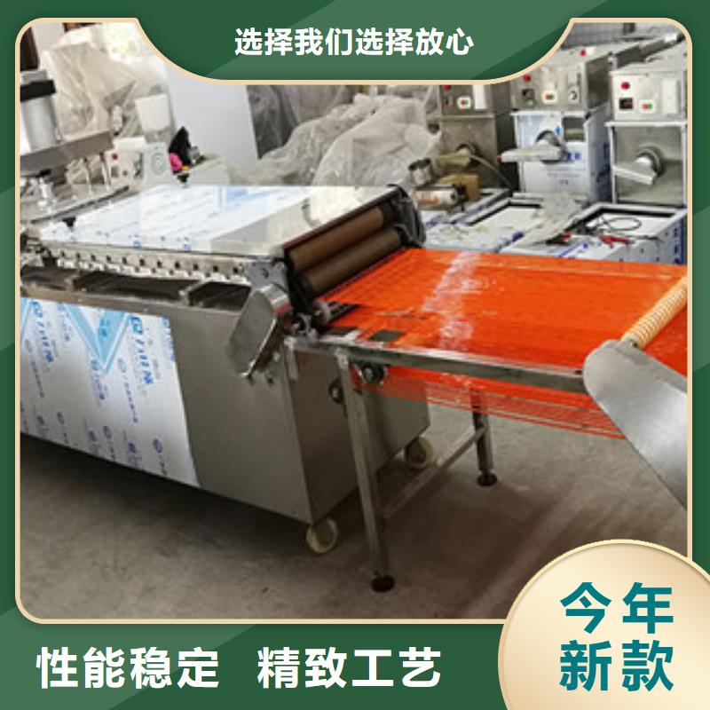 烙馍机烤鸭饼机厂家批发价