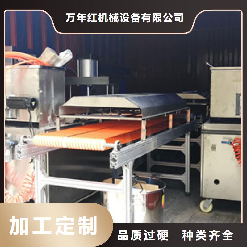 烙馍机水烙馍机货源报价
