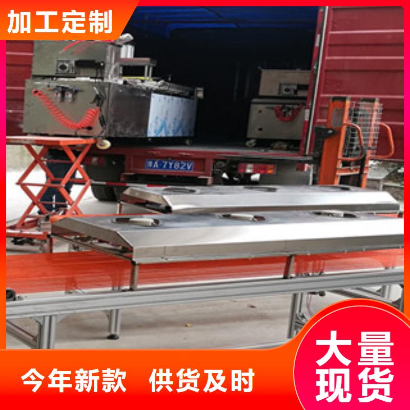 烙馍机水烙馍机货源报价