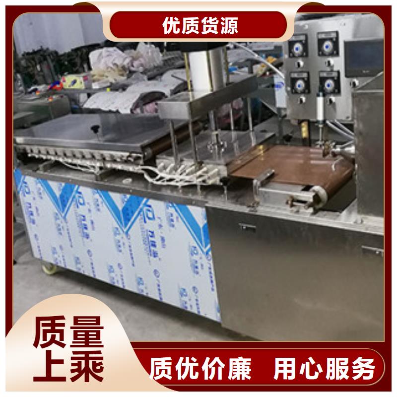 烙馍机水烙馍机货源报价