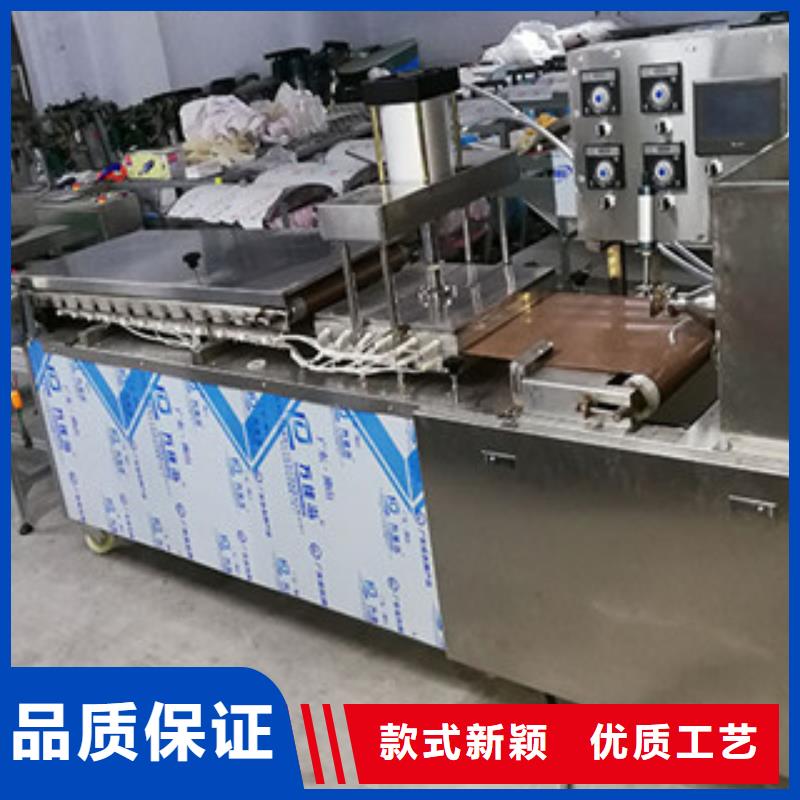 烙馍机烤鸭饼机厂家批发价
