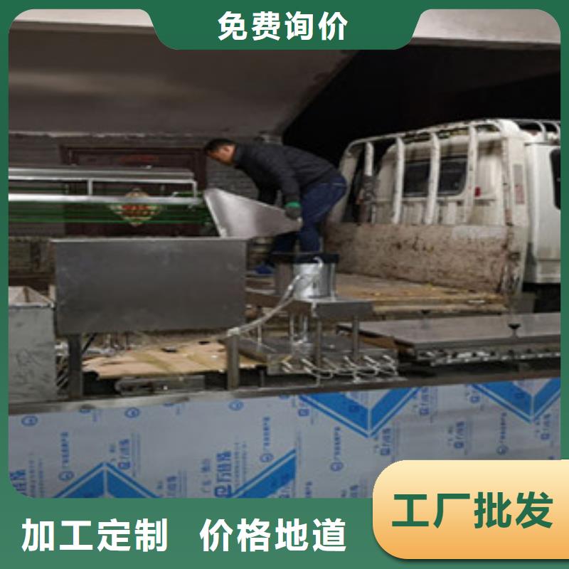 烙馍机烤鸭饼机厂家批发价