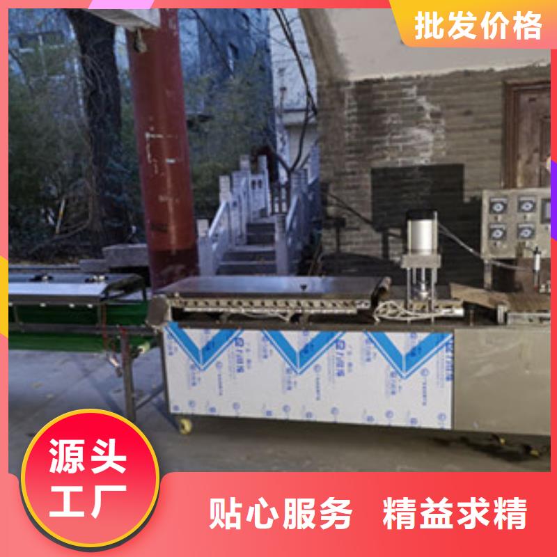 烙馍机水烙馍机货源报价