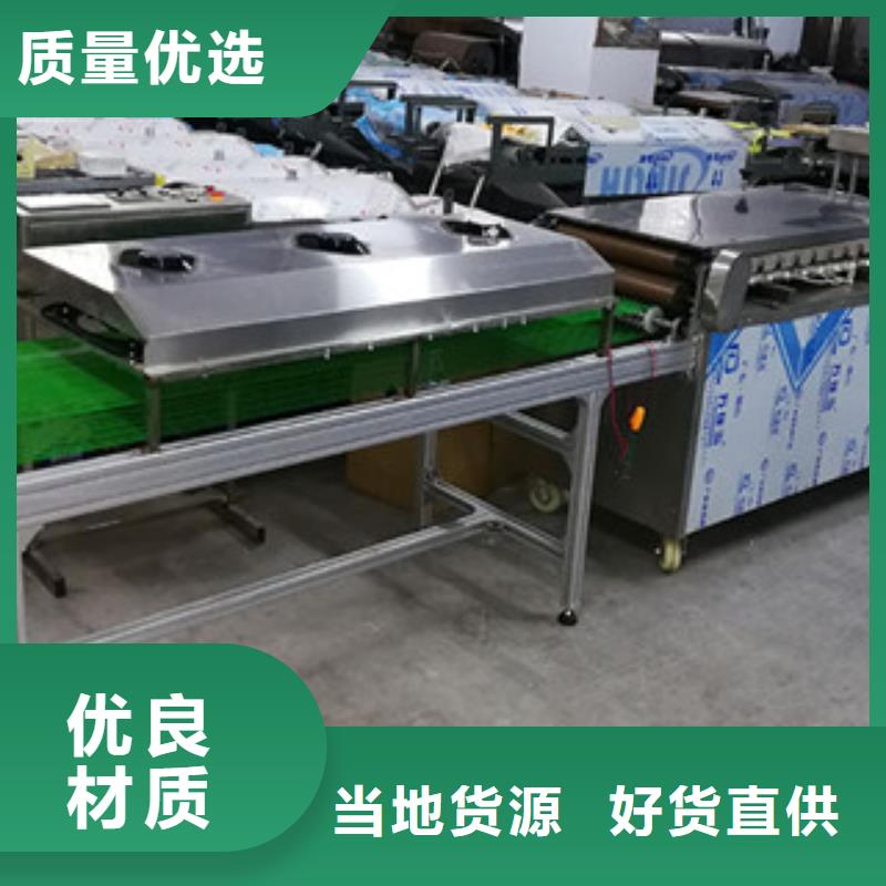 单饼机厂家现货批发