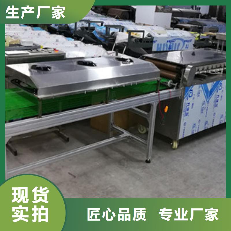 单饼机凉皮机优良材质