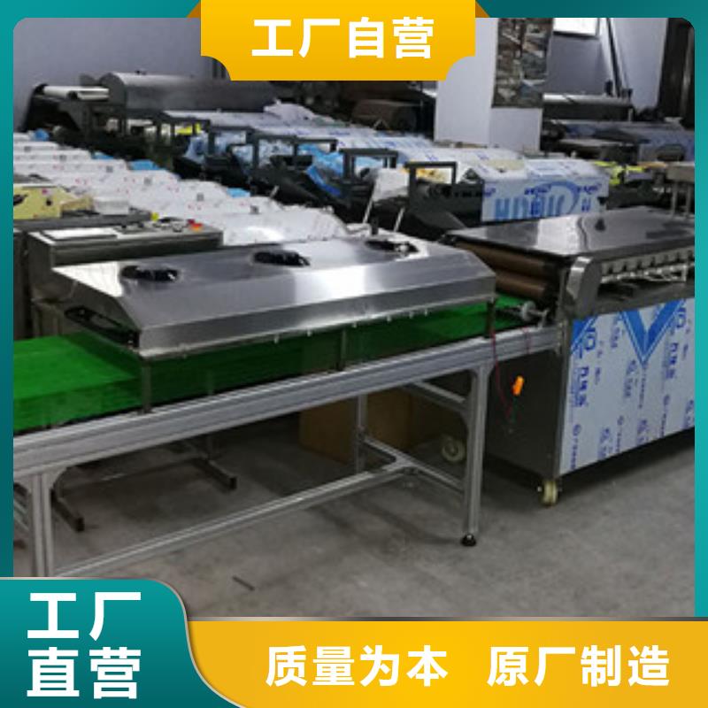 单饼机厂家现货批发