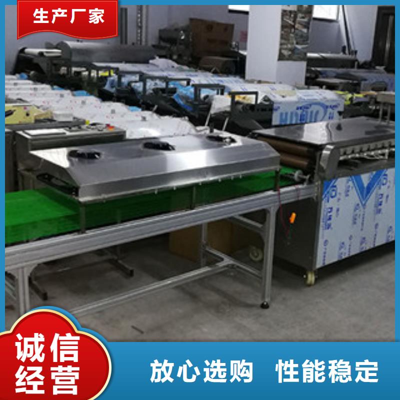 单饼机凉皮机优良材质