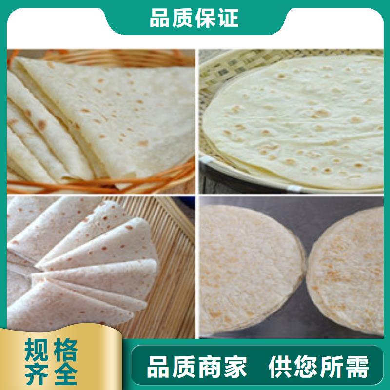 单饼机厂家现货批发