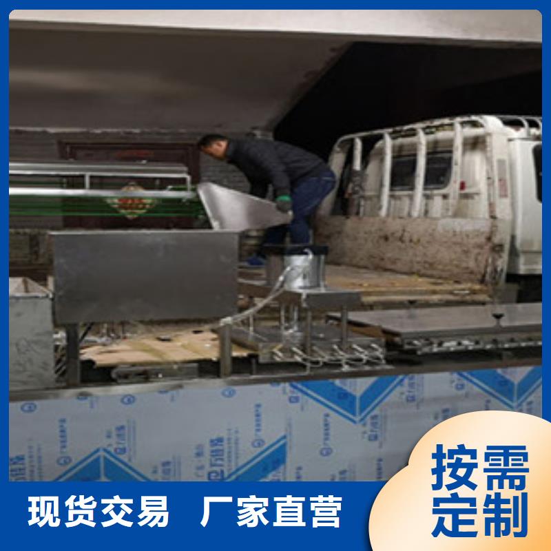 单饼机厂家现货批发
