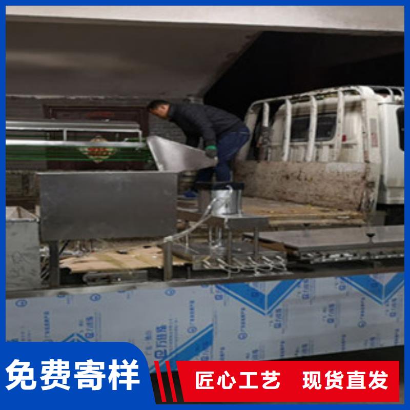 单饼机凉皮机优良材质