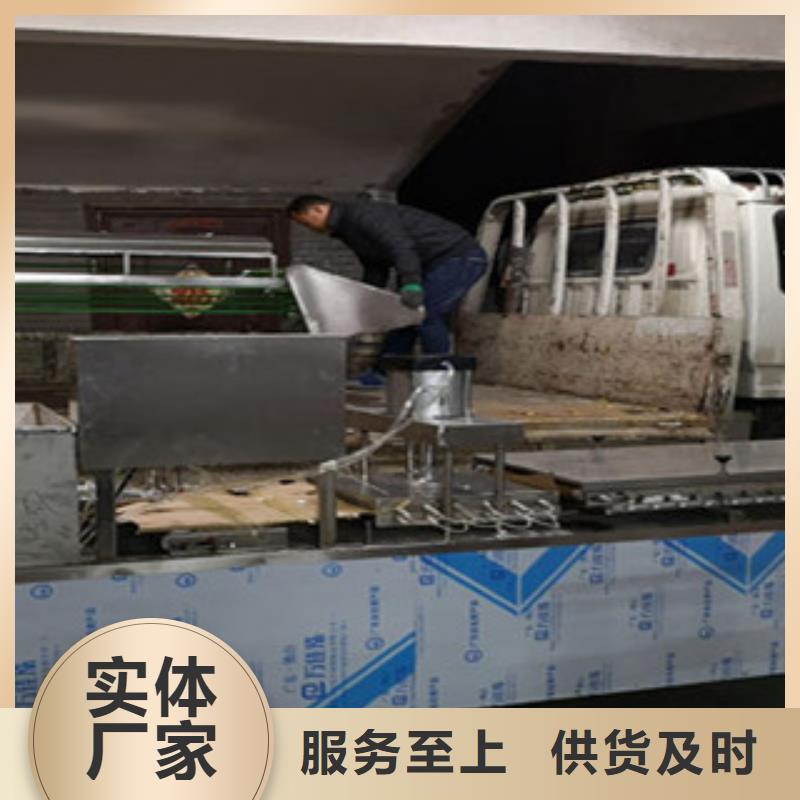 单饼机厂家现货批发