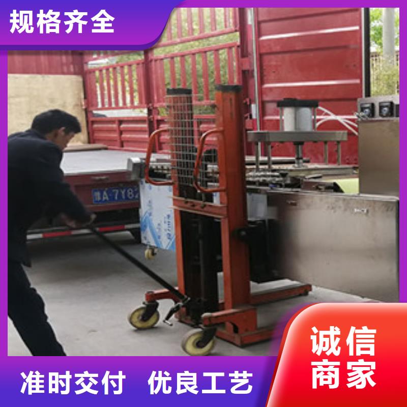 烤鸭饼机每一处都是匠心制作