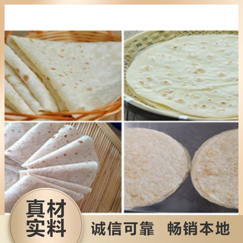 烤鸭饼机每一处都是匠心制作