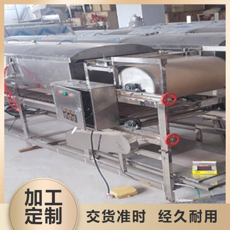 米皮机烤鸭饼机工厂直供