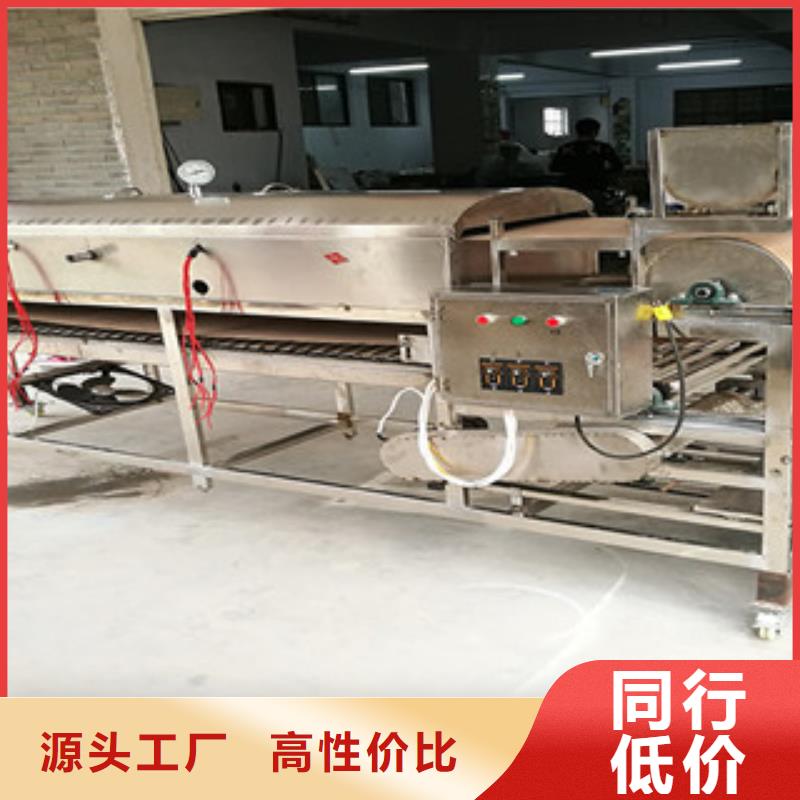 米皮机烤鸭饼机工厂直供
