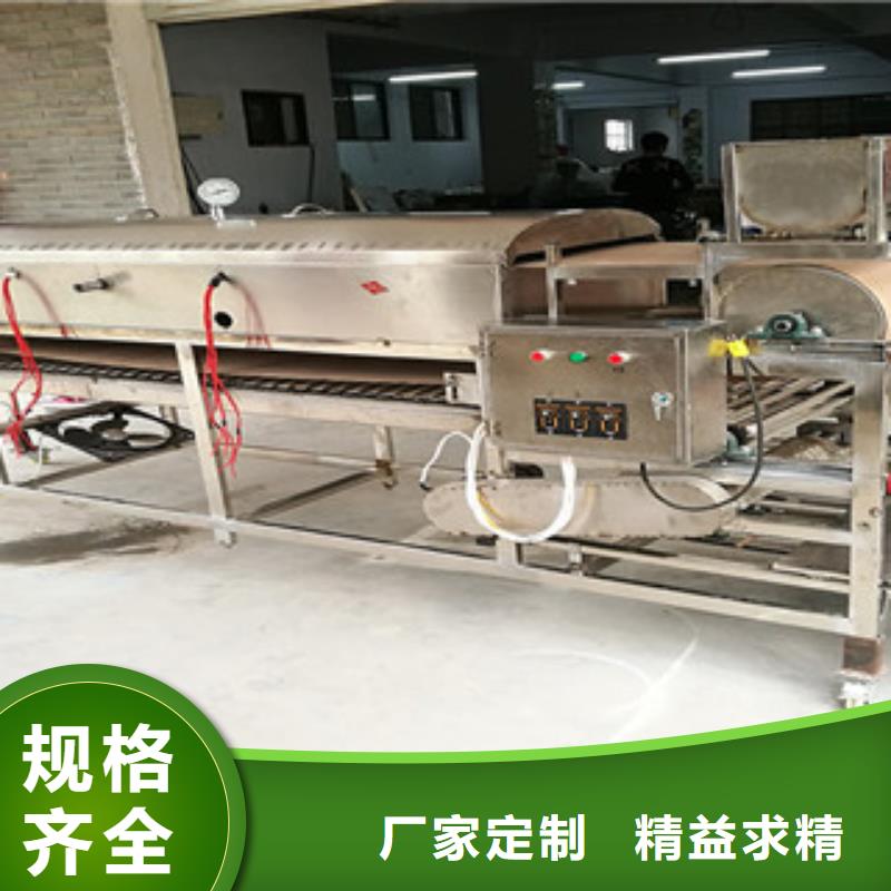 米皮机烤鸭饼机工厂直供