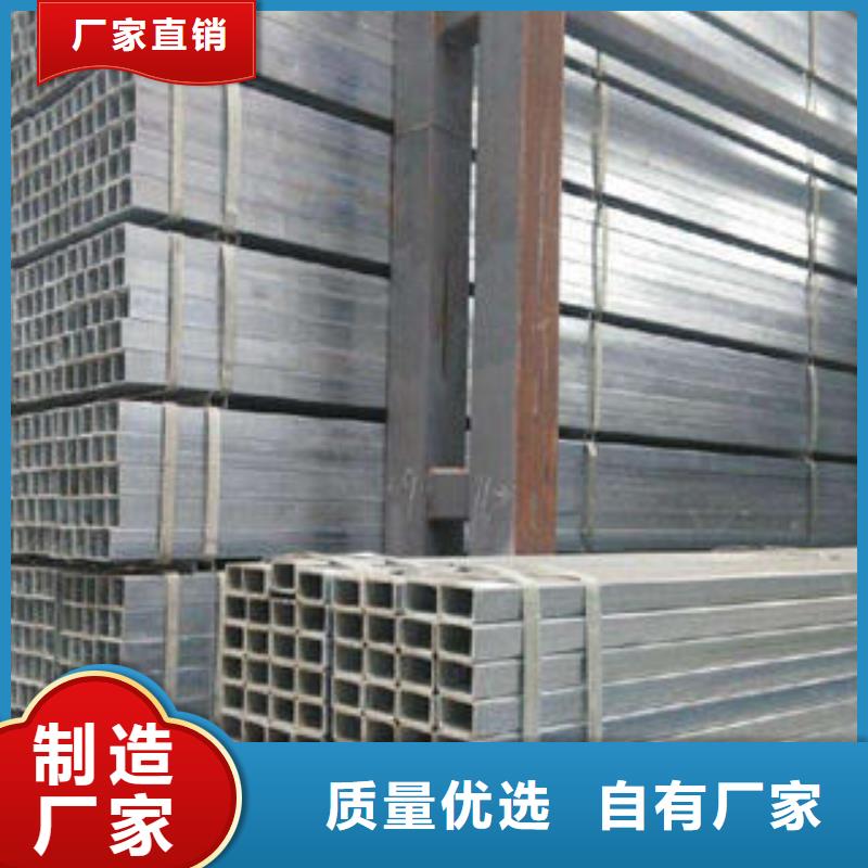 方管镀锌方管厂家经验丰富