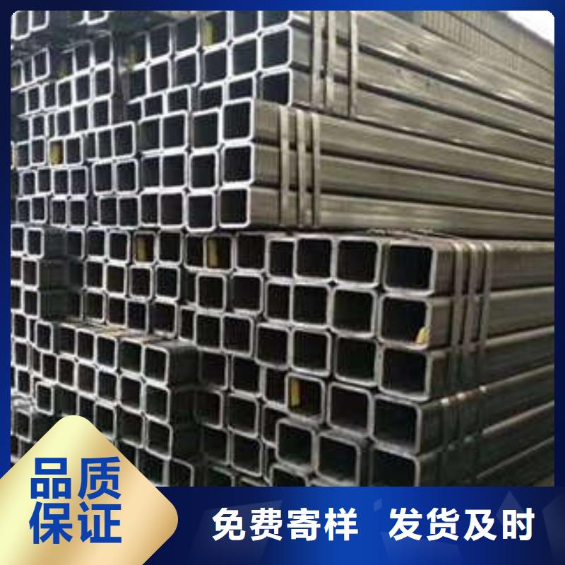 方管厚壁方管品牌大厂家