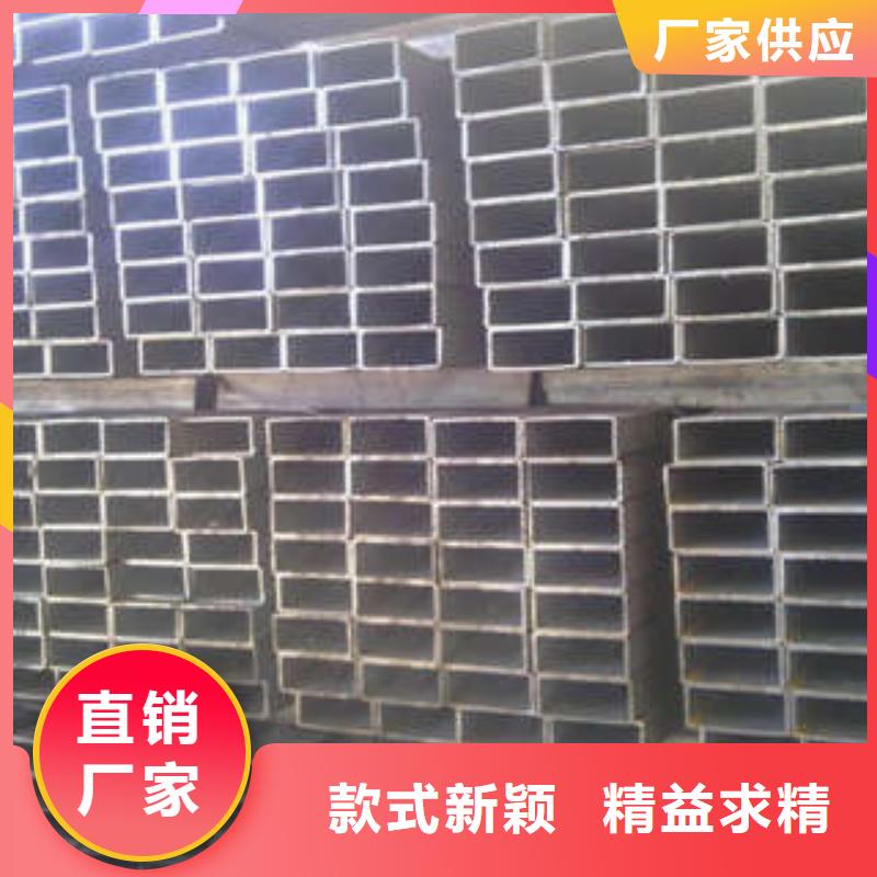 方管厚壁方管品牌大厂家