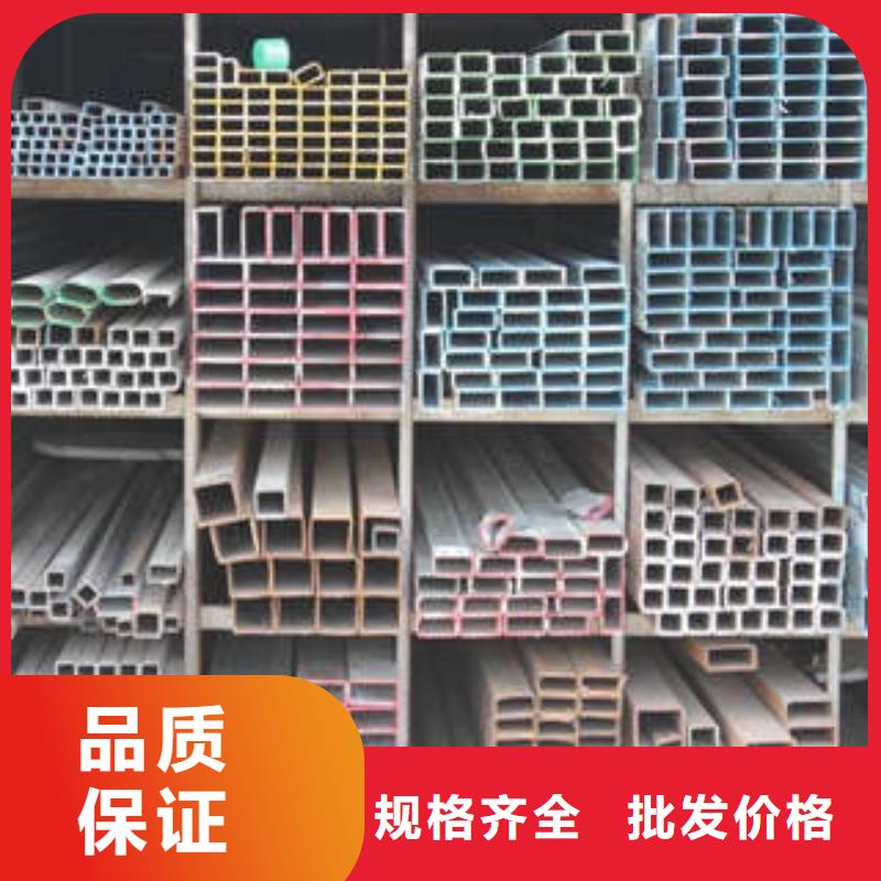 方管厚壁方管品牌大厂家