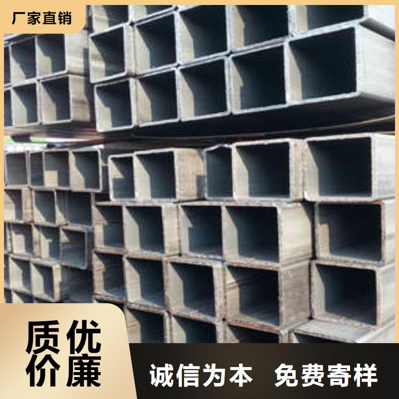 方管厚壁方管品牌大厂家