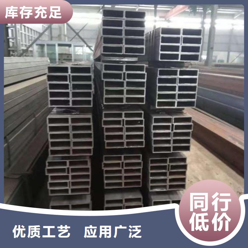 矩形管-无缝方管实力优品