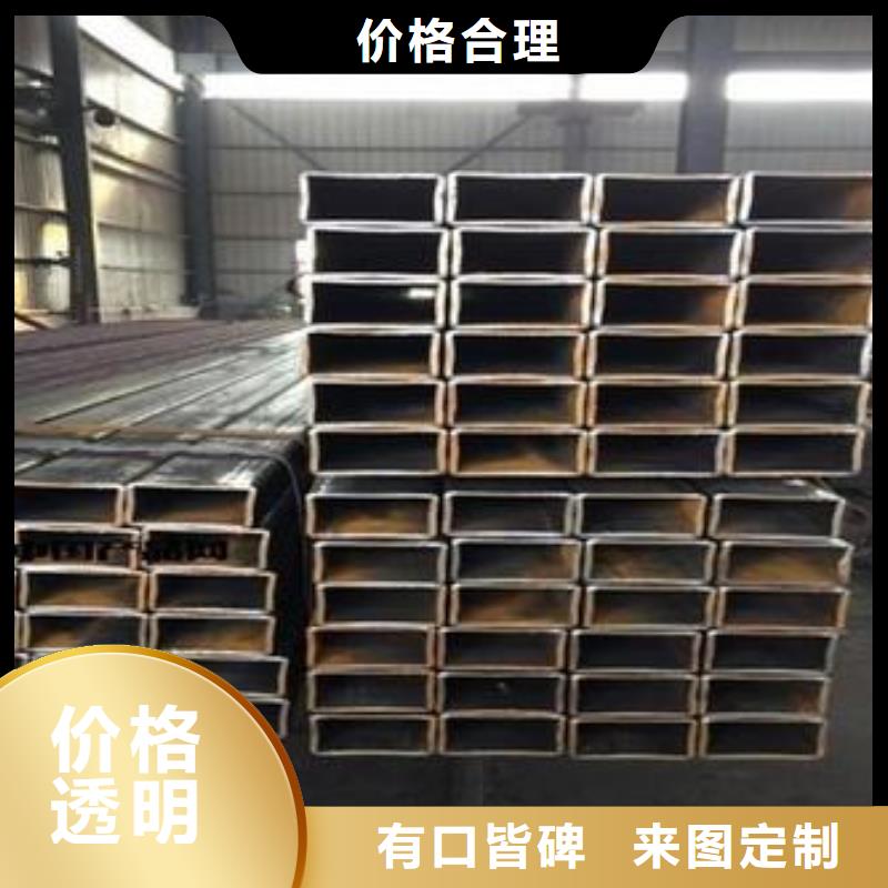 矩形管Q345D方管品牌专营