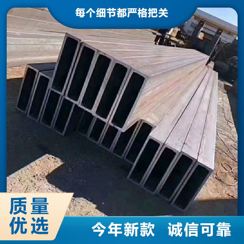 矩形管-无缝方管实力优品