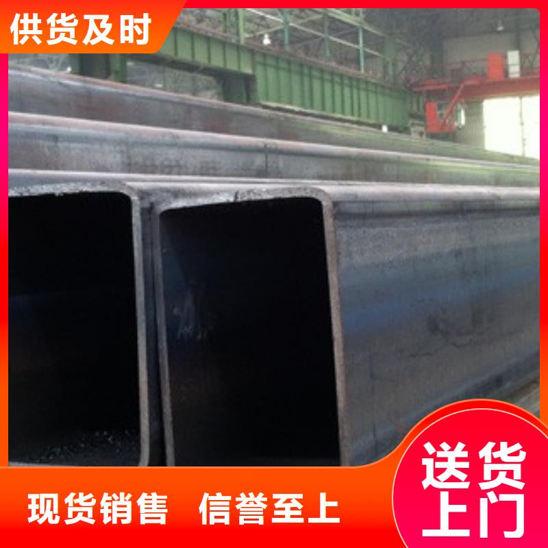 矩形管Q345D方管品牌专营