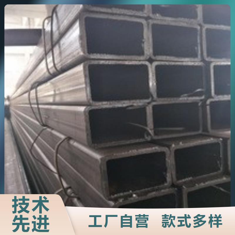 矩形管Q345D方管品牌专营