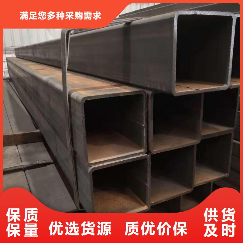 矩形管【镀锌方管】一手货源