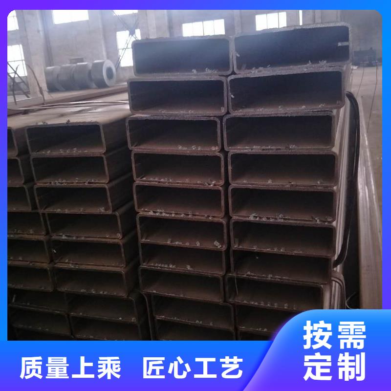 矩形管【镀锌方管】一手货源