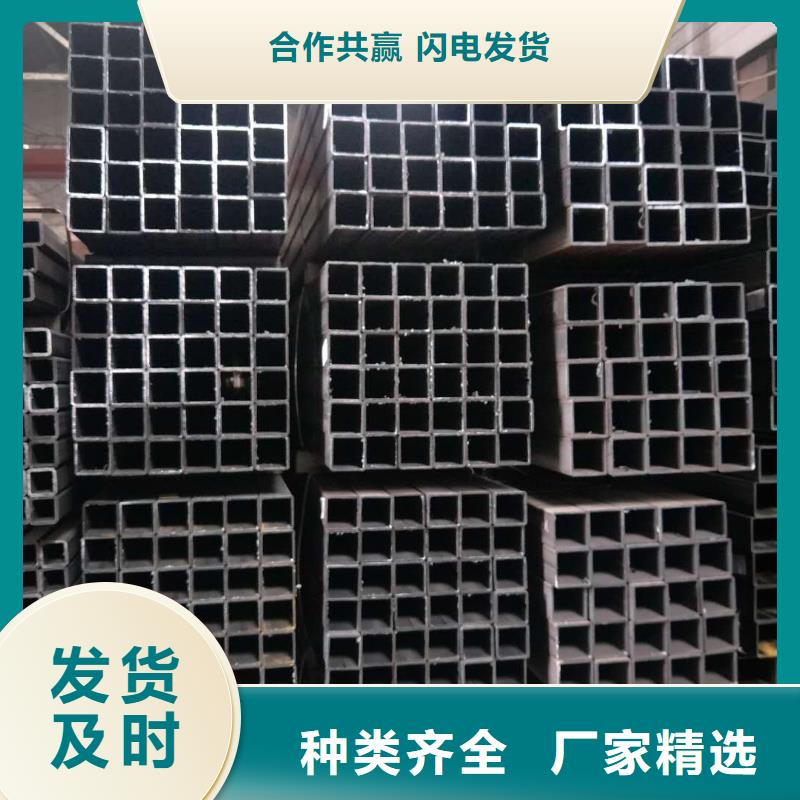 矩形管【镀锌方管】一手货源