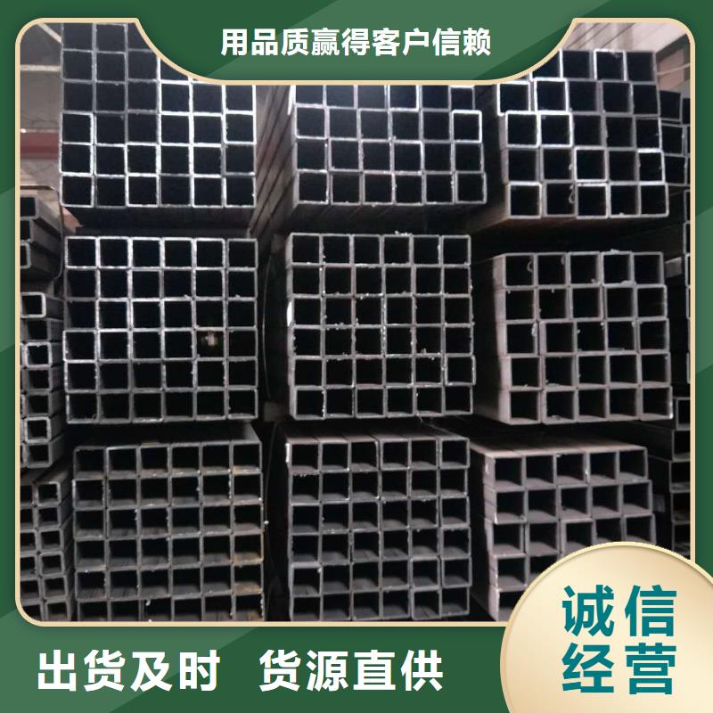 矩形管Q345D方管品牌专营