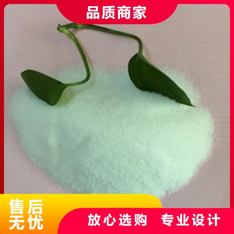 1,【无烟煤滤料】支持拿样