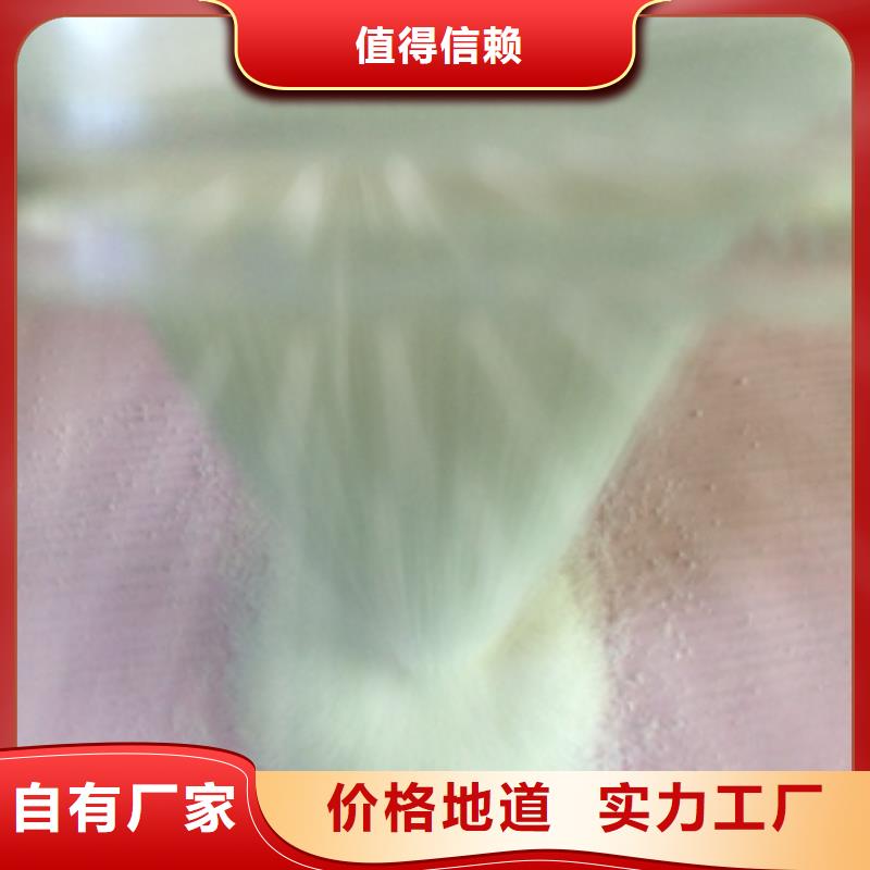 1净水pac厂家技术完善