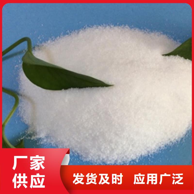1【铝酸钙粉】现货销售