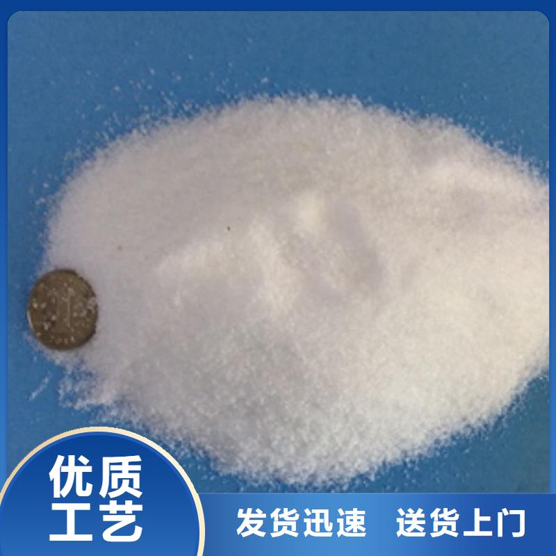 1除磷剂用心做好每一件产品