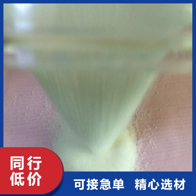 1除磷剂用心做好每一件产品