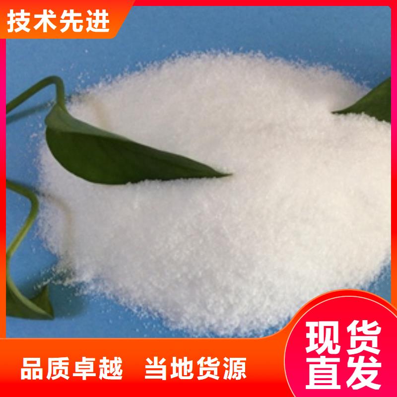 1,【无烟煤滤料】支持拿样