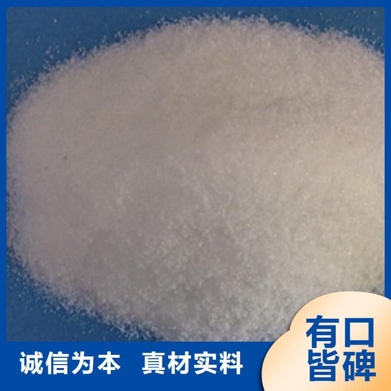 1聚合氯化铝实力公司