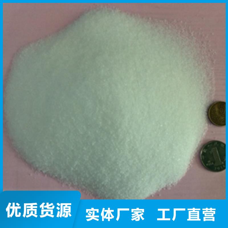 1消泡剂厂家拥有先进的设备