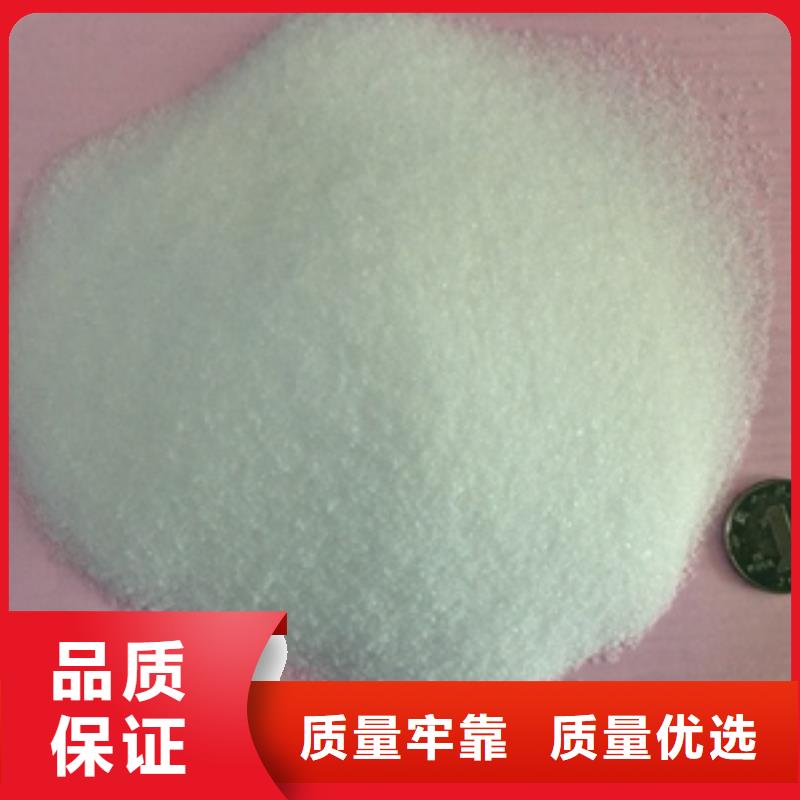 1除磷剂用心做好每一件产品
