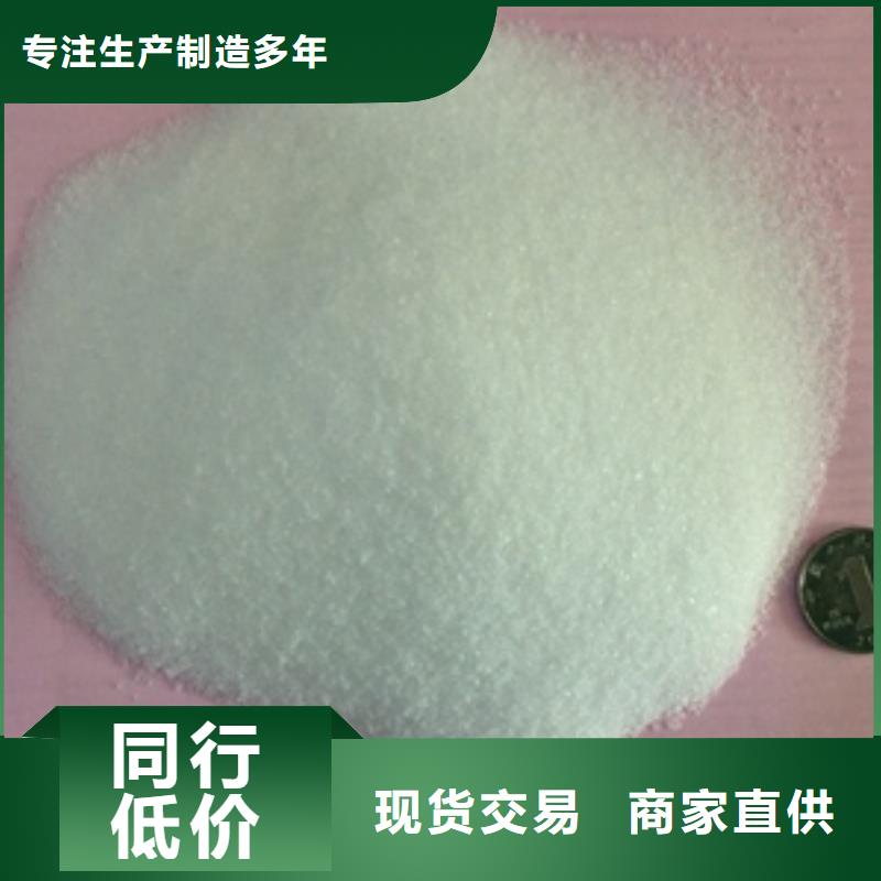 1,【无烟煤滤料】支持拿样