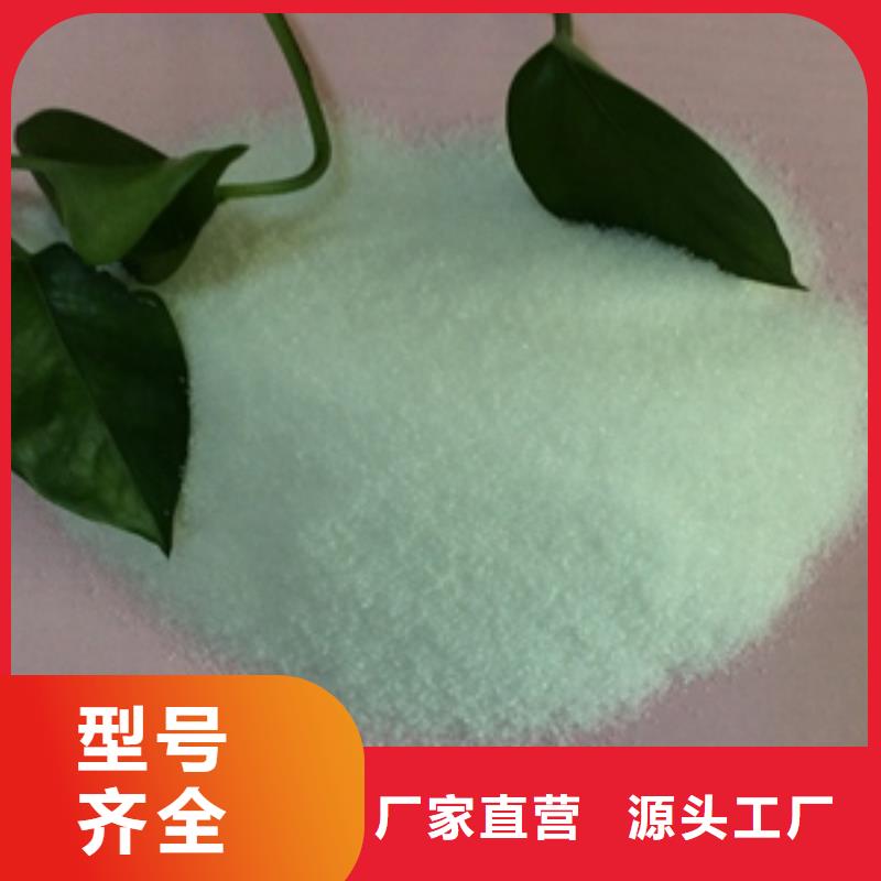 1,【无烟煤滤料】支持拿样