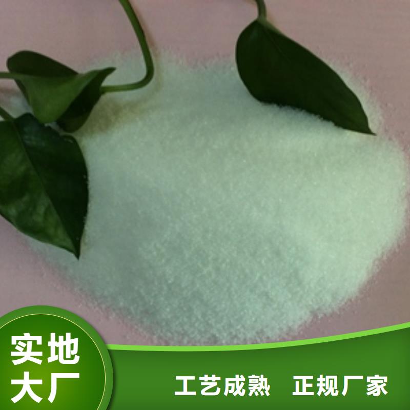 1除磷剂用心做好每一件产品