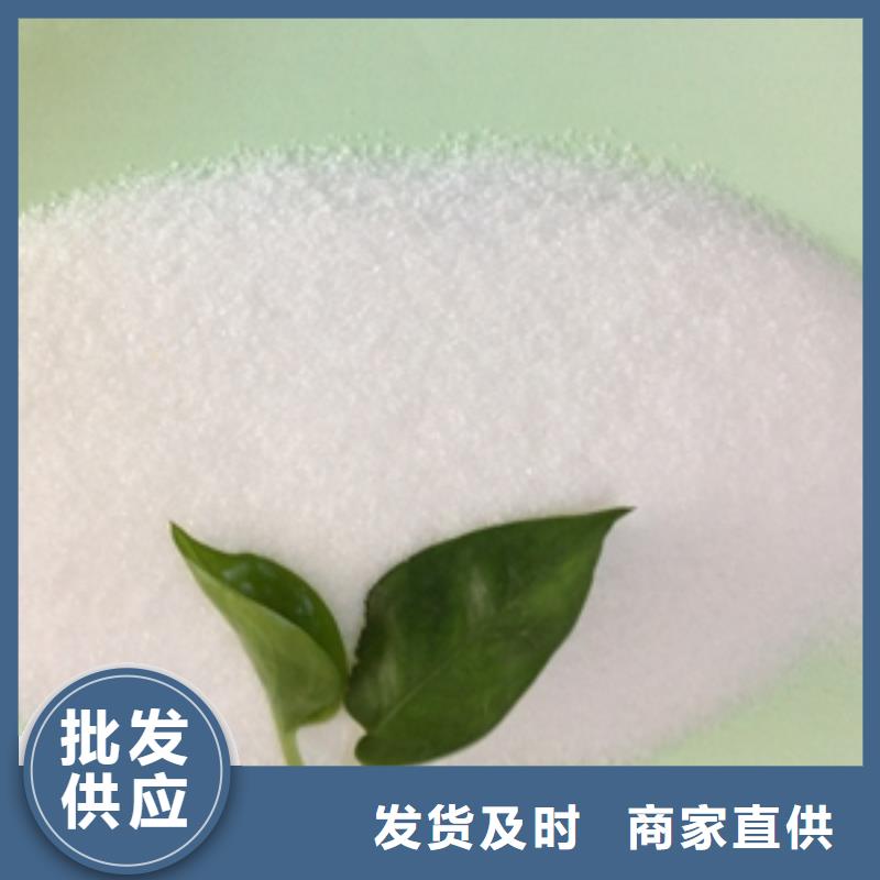 1,【无烟煤滤料】支持拿样