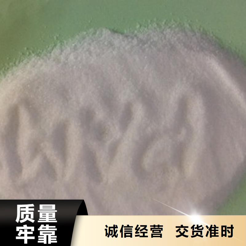 1,【无烟煤滤料】支持拿样