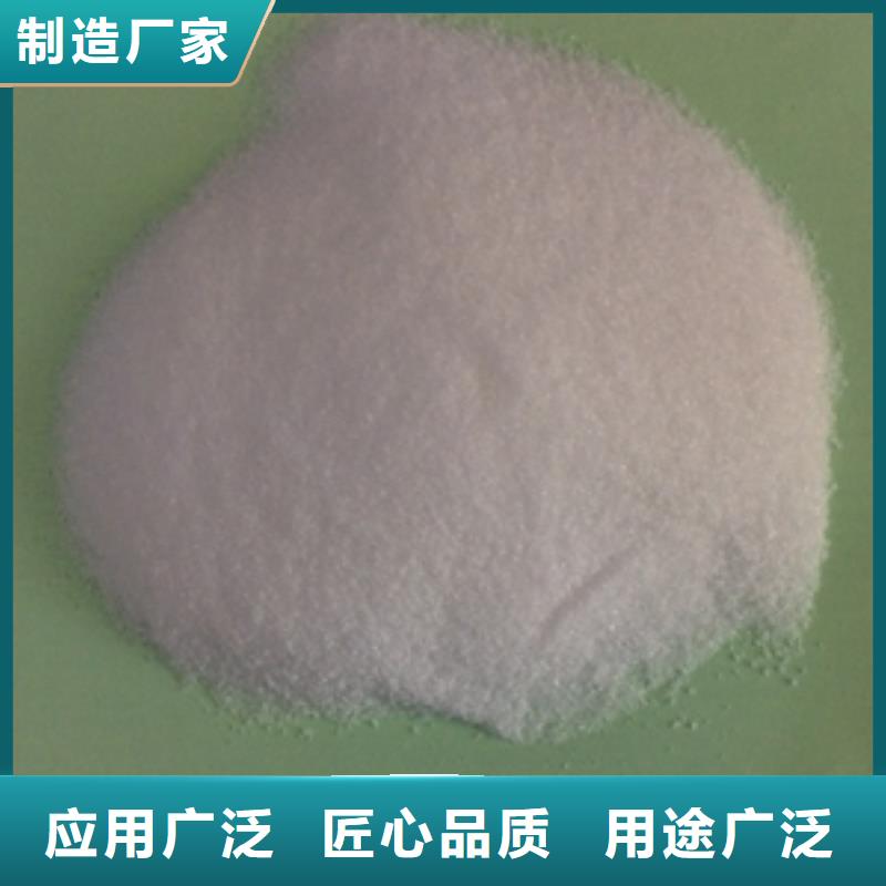 1,【无烟煤滤料】支持拿样