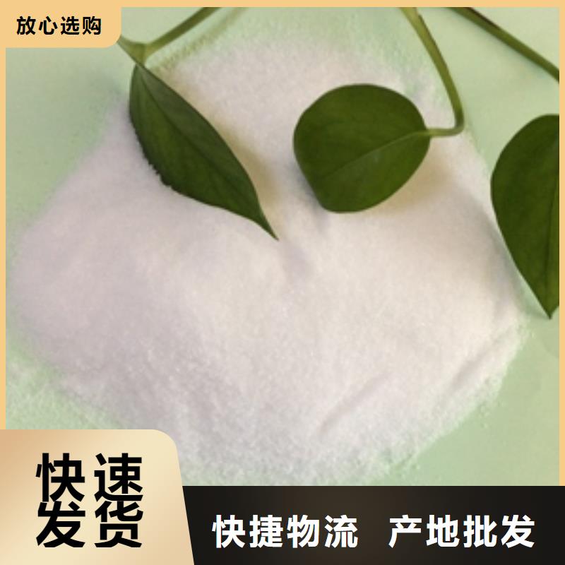 1除磷剂用心做好每一件产品